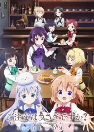  Gochuumon wa Usagi desu ka Bloom