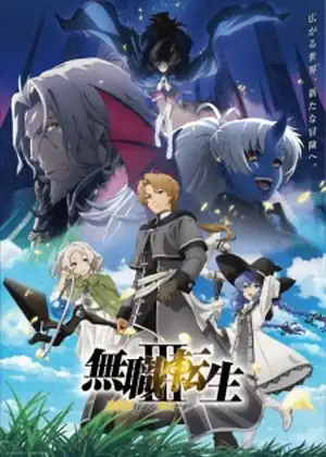 مشاهدة وتحميل Mushoku Tensei III: Isekai Ittara Honki Dasu - الحلقة 4