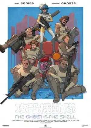 مشاهدة وتحميل Koukaku Kidoutai: The Ghost in the Shell - الحلقة 3